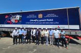 Logement : Campagne nationale au profit des Marocains du monde