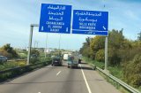 Autoroute Casablanca-Berrechid : La circulation sera suspendue dans la nuit du mercredi au jeudi (ADM)