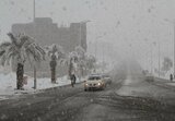 Chutes de neige, grêle et rafales de vent : l'alerte météo prolongée jusqu'à samedi au Maroc