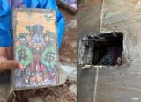 El Guergarat : saisie de 92,9 kg de cocaïne