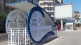 Mondial 2030 : Casablanca face à un besoin urgent d'installer 8.000 sanitaires publics