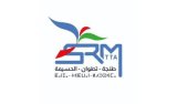 Lancement officiel de la Société Régionale Multiservices Tanger-Tétouan-Al Hoceima