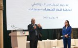 Casablanca-Settat : plus de 50 milliards de DH pour l’emploi, l’eau, l’environnement et la mobilité